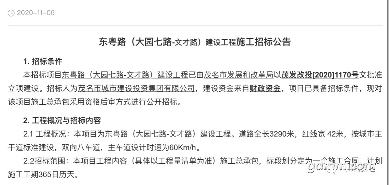 front1_0_FrlviWd0eswpUThfEYc9XUE7_utu.1604666399.jpg