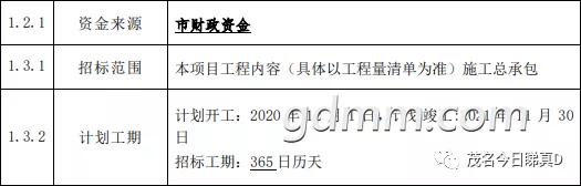 front2_0_Floezxn0SYchEs29RfMzdvEMLELw.1604669576.png