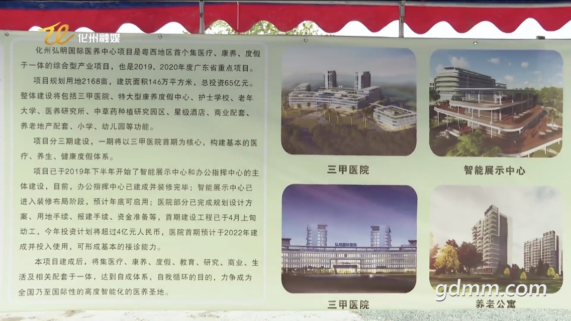 front1_0_Fo-H2C7N3ws8ngpO4TiYMy5c2T5F.1604770512.jpg