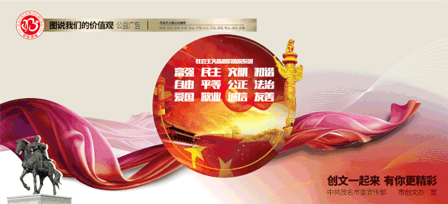 132657hcmycjgcjc1ati1i.gif