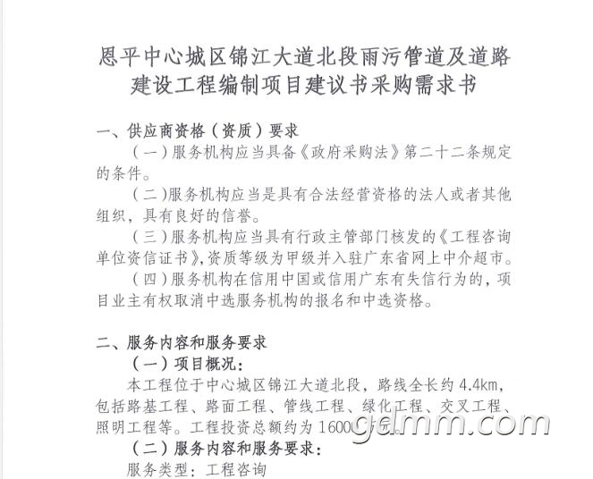 QQͼ20201109150542.jpg
