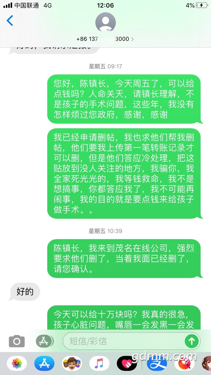 .jpg