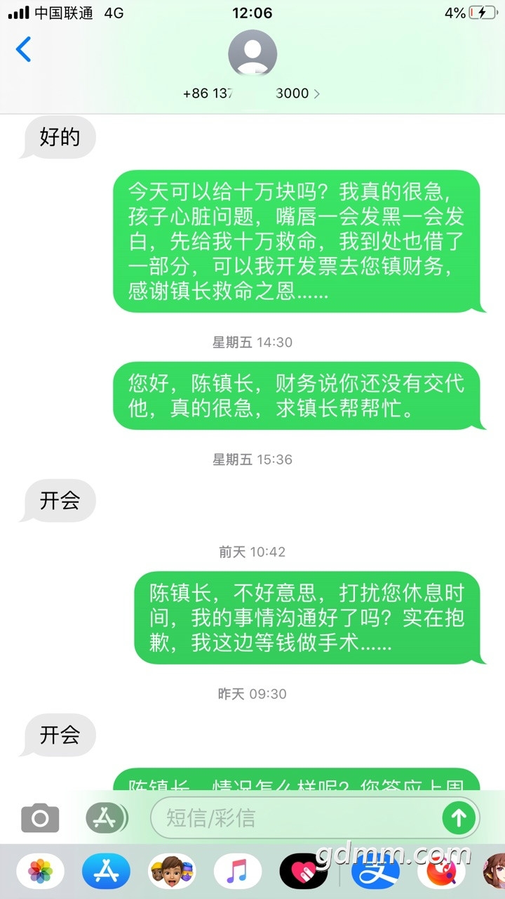 .jpg