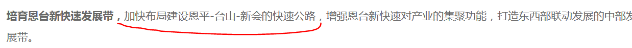 QQͼƬ20201111144959.png