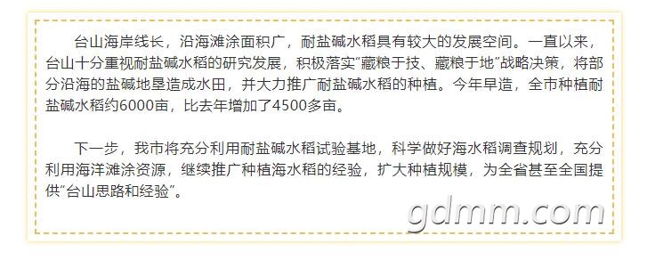 QQͼ20201111231807.jpg