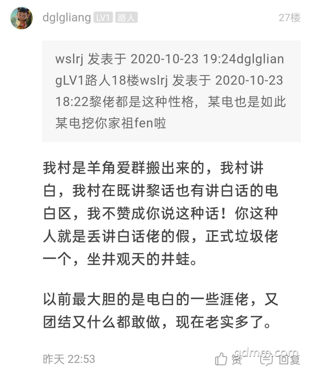 front2_0_FihCsxNgVPOlrjPVuySpBnBd_byR.1605184753.jpg
