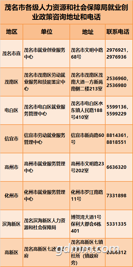 153635mfj2ufz8e2ffz244.png