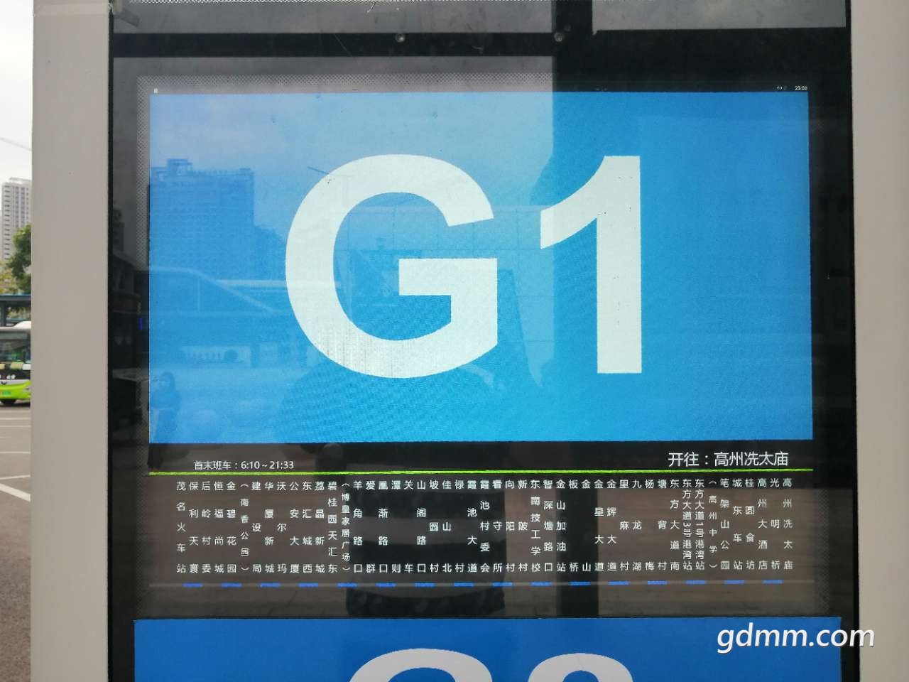 front2_0_FnWupoO3qix5hXW1M1uokkEho45l.1605353452.jpg