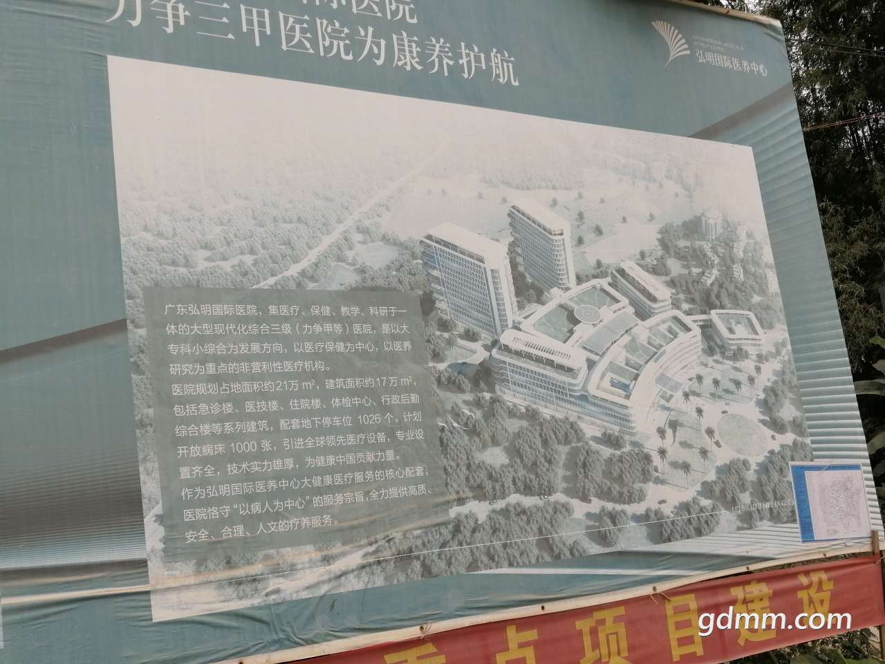 front2_0_Fnt2jrJj6uBnlp8G2Pu62Zui0Joy.1605364330.jpg