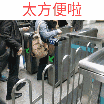 front2_0_FtO7fpMiN8Eg2nlQ6WiYYr7JGHl_.1605487560.gif