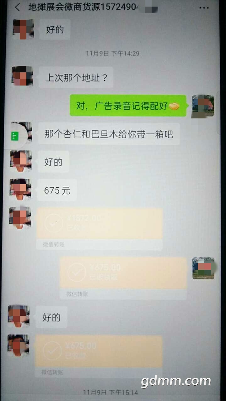 .jpg