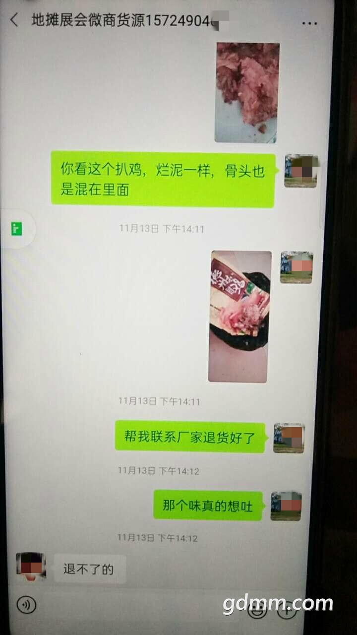 .jpg