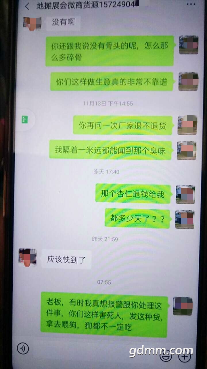 .jpg