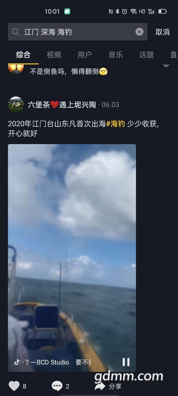 front2_0_FrE_IISgv0TBnSdK4OZSpQETDJNP.1605621773.jpg