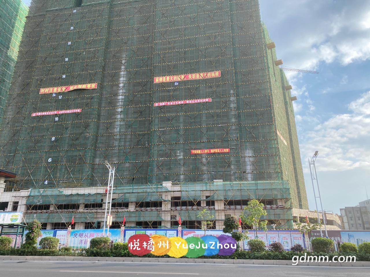 front1_0_FlwIAAVG-qaL3o5rlU25YBp8EkxX.1605786346.jpg