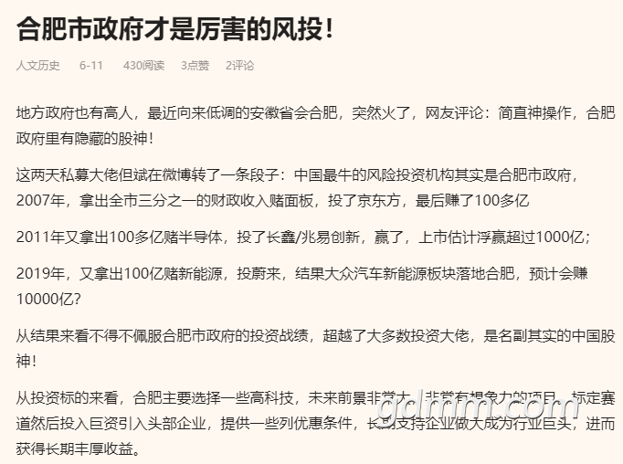 QQͼ20201121092540.png