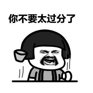 173056bl0wsdwu0e4e0sql.gif