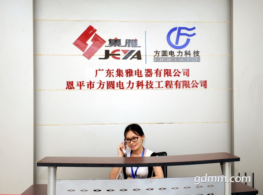 b199e902-48e6-4c41-ac6f-cd0ab0c2a12c.JPG