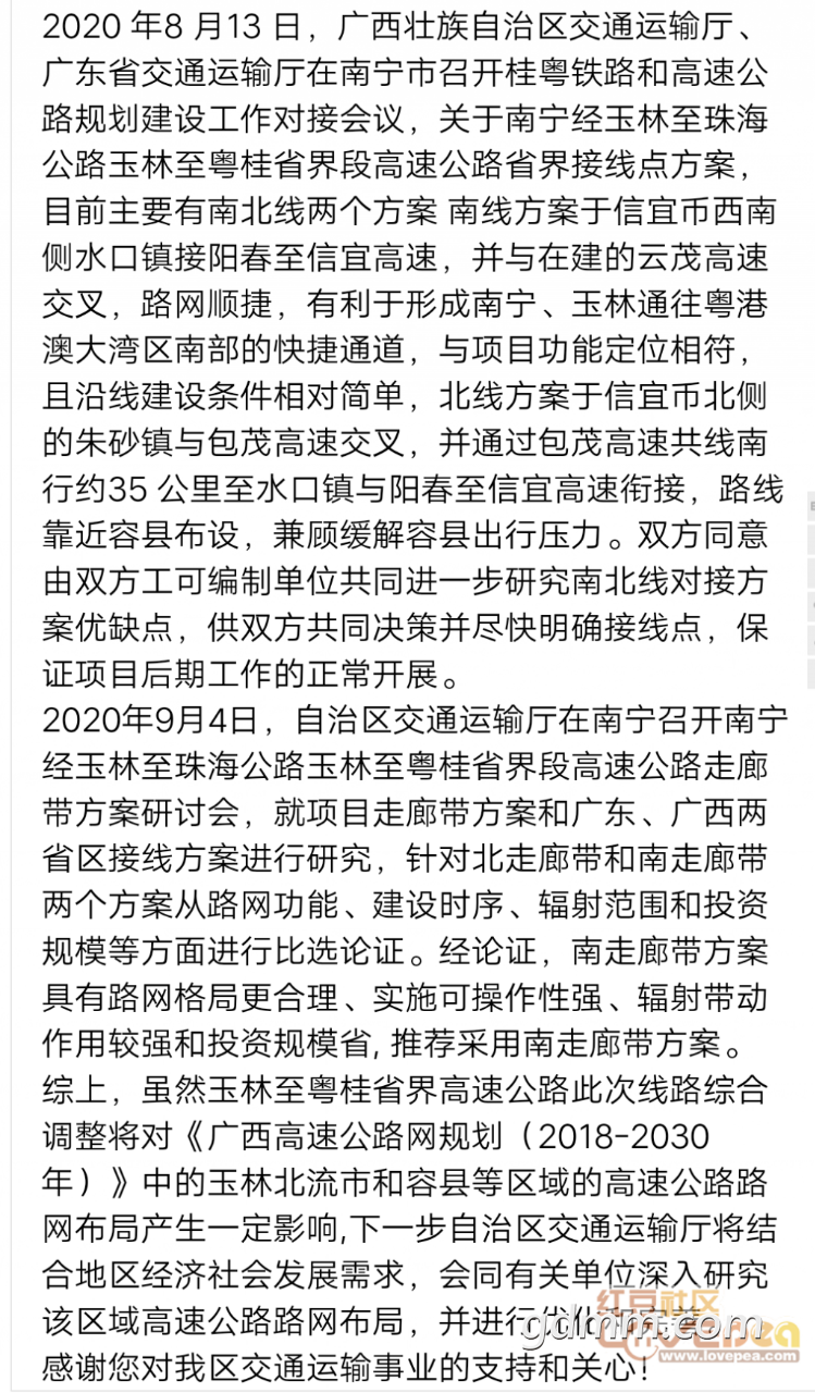 front2_0_FhK8hao-BdQ8vS3OjZ0O0dJGIhj9.1606138520.png