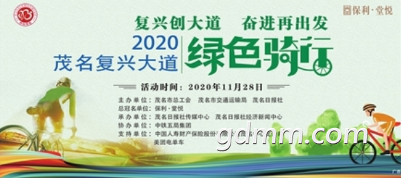 ΢Žͼ_20201124094030.png