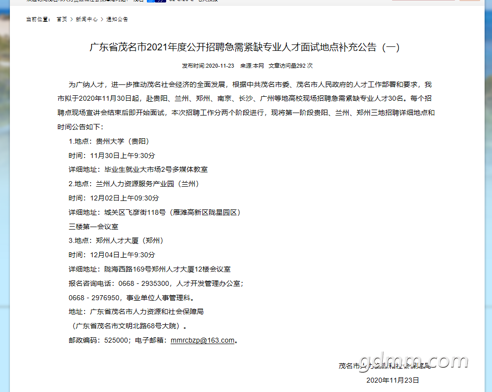 δ1606202493.png