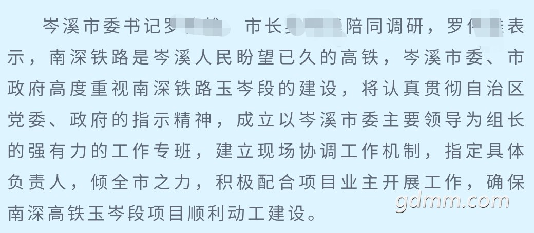 front2_0_FkBkFXgNWscwLWj2pdVvjz0boO1T.1606232836.png