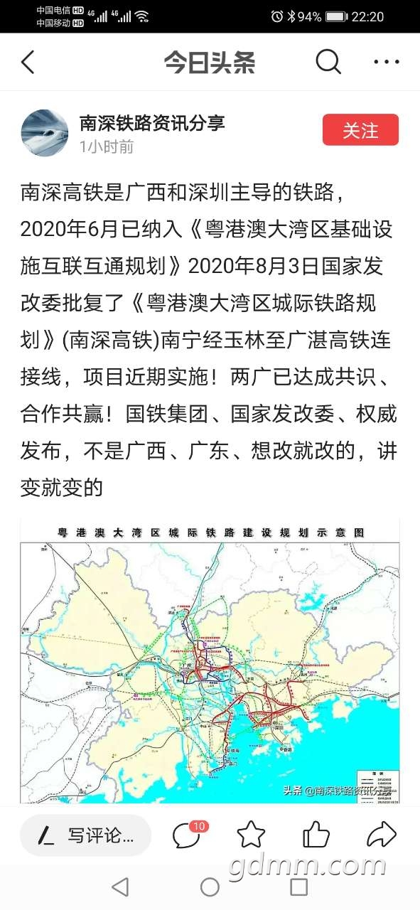 front2_0_Fn5pl2-l4-RFryKFS2X_Ei4kRMAz.1606351149.jpg