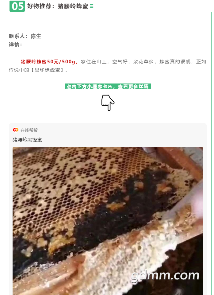 7.png
