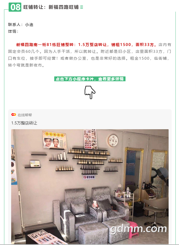 10.png