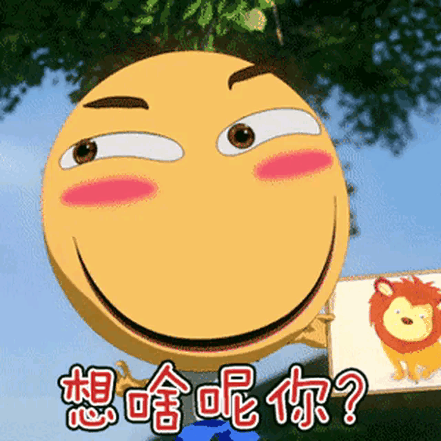 front2_0_FjaPKvo8yHWpfmPTpFIkEkDpBPyj.1606479166.gif