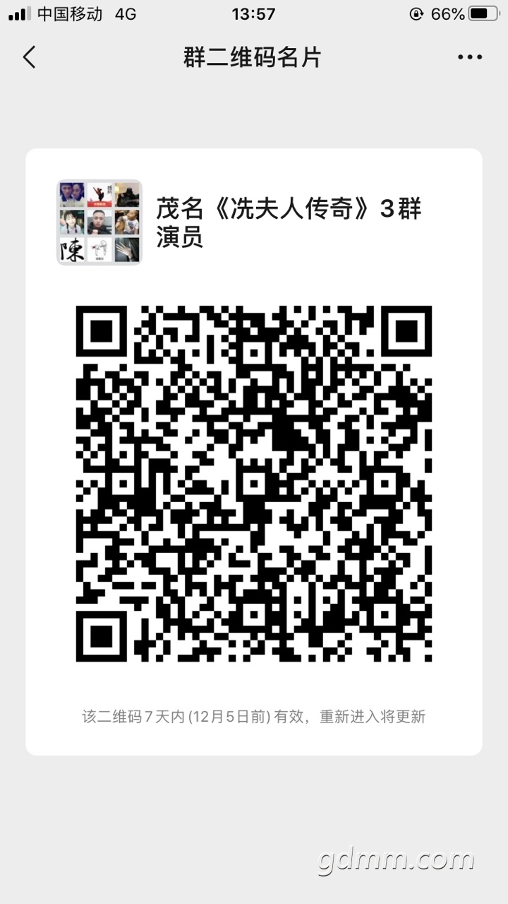 front1_0_Fi58hSnBqPk_GyQxdZd9_wp6B-wL.1606544284.jpg