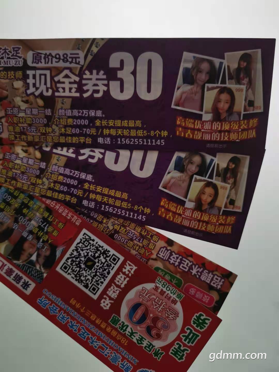 20201128160323.jpg