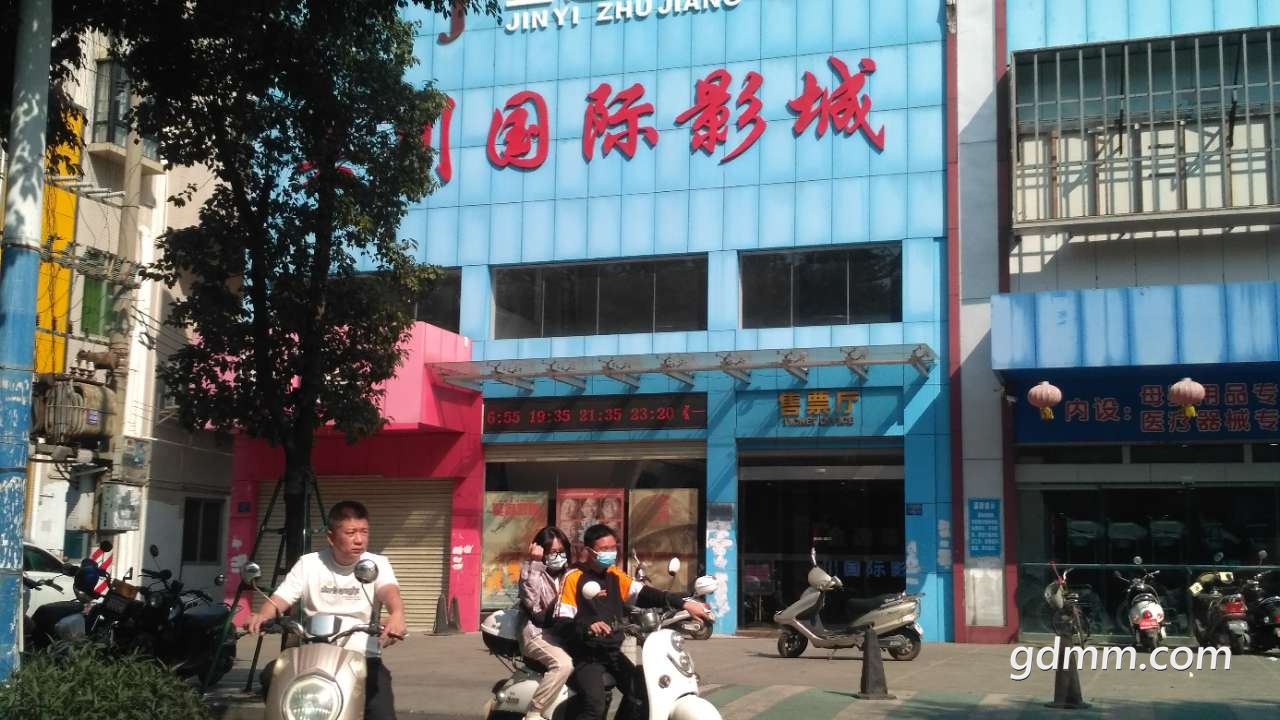 front2_0_FgTTQ3zabT5LukNJ4pgmCI8kq3mA.1606567189.jpg