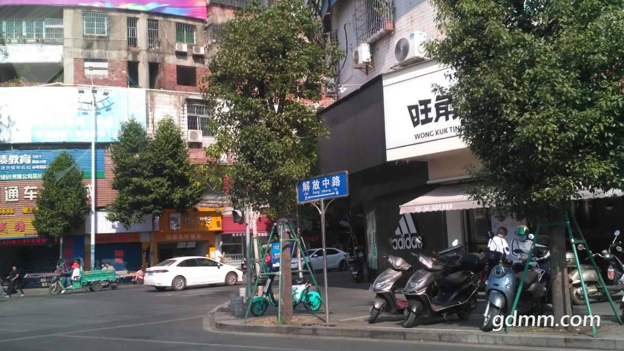front2_0_FkWAEw5DhyzDuXIDY-WtF_0RMaB5.1606567527.jpg