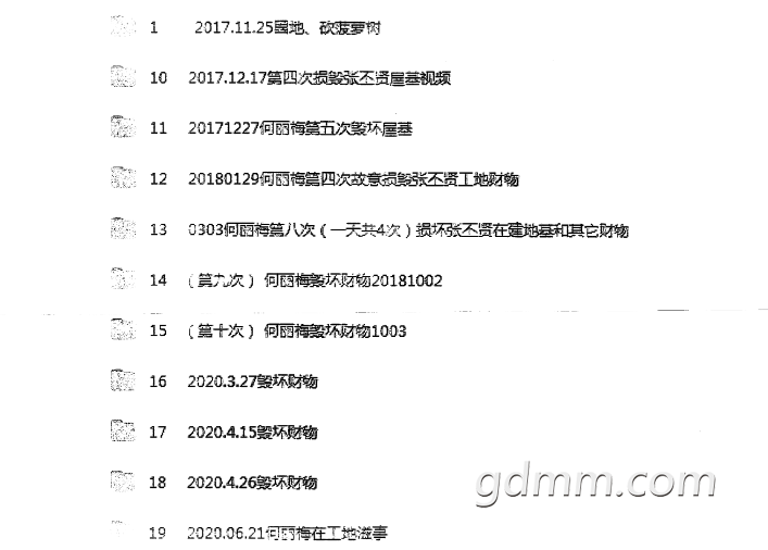 front2_0_FvuG2EbTbJNivvs5hTMMS17DRDx-.1606616132.png