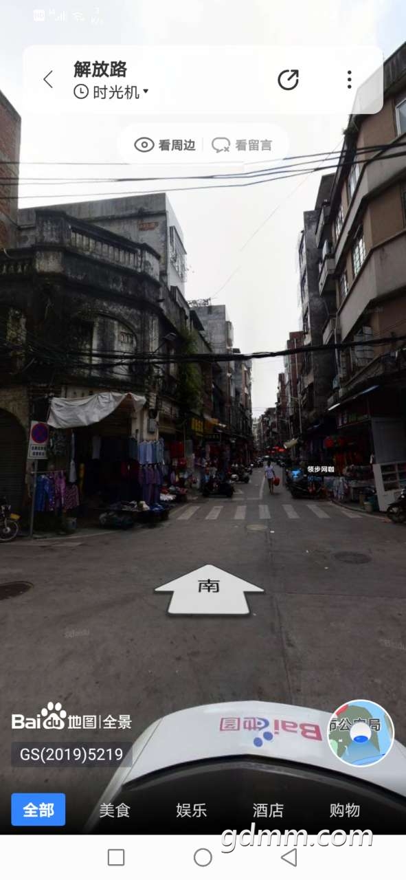 front2_0_FvVOTm-sXm8c74BZoLKkAAPndjpO.1606659352.jpg