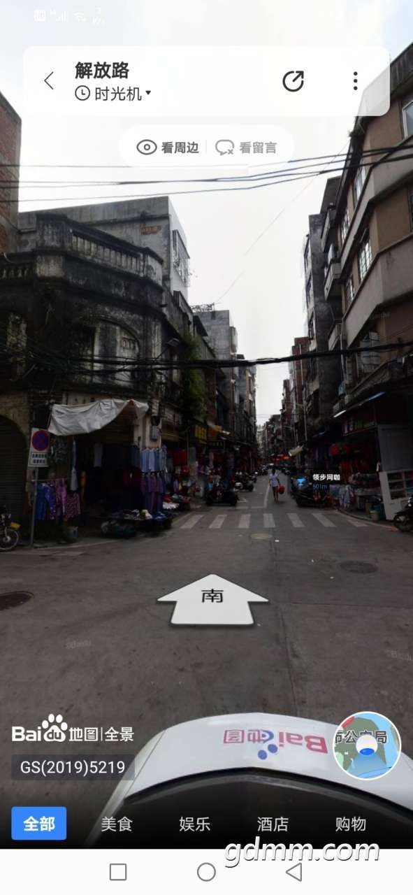 front2_0_Frq5_EaPun24qI8fyGTdBktXhInY.1606821114.jpg