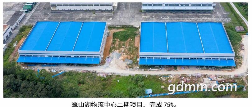 QQͼ20201203160932.jpg