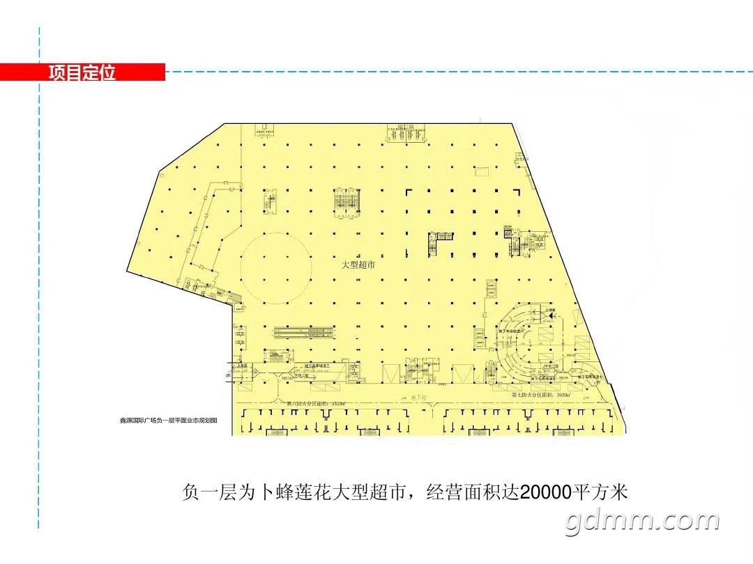 front1_0_Fky0m63Cm8NsLJMrDkMgfu_tvtn8.1607091752.jpg