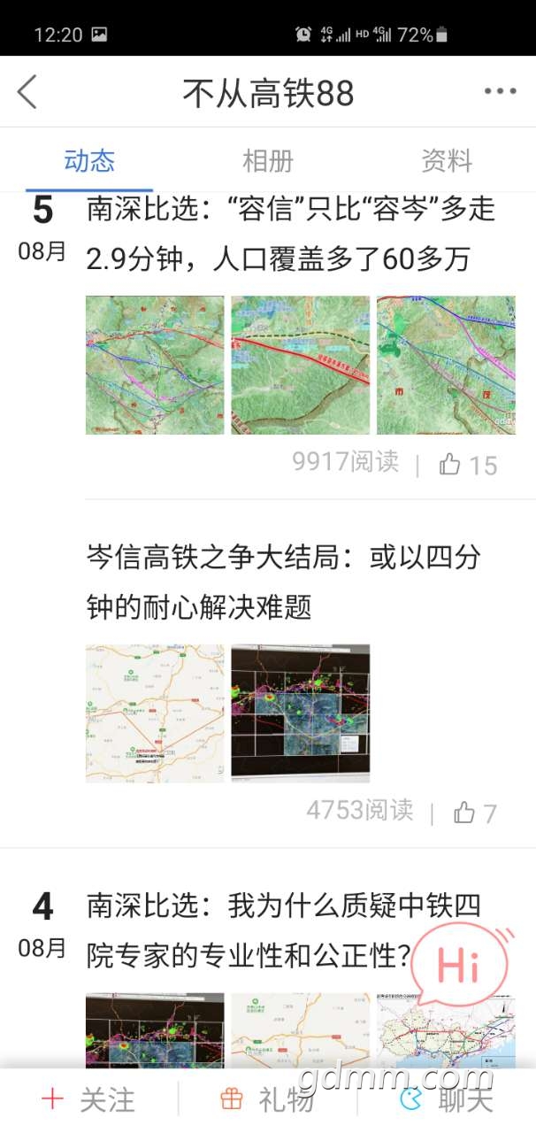 front2_0_FrsIuqkKMjtcCIZrrgtcwtjArRuR.1607162537.jpg