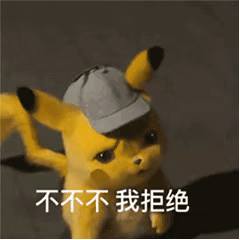 front2_0_Fq7Lid3gKTmZZLCpq5neSlPwpwjk.1607231748.gif