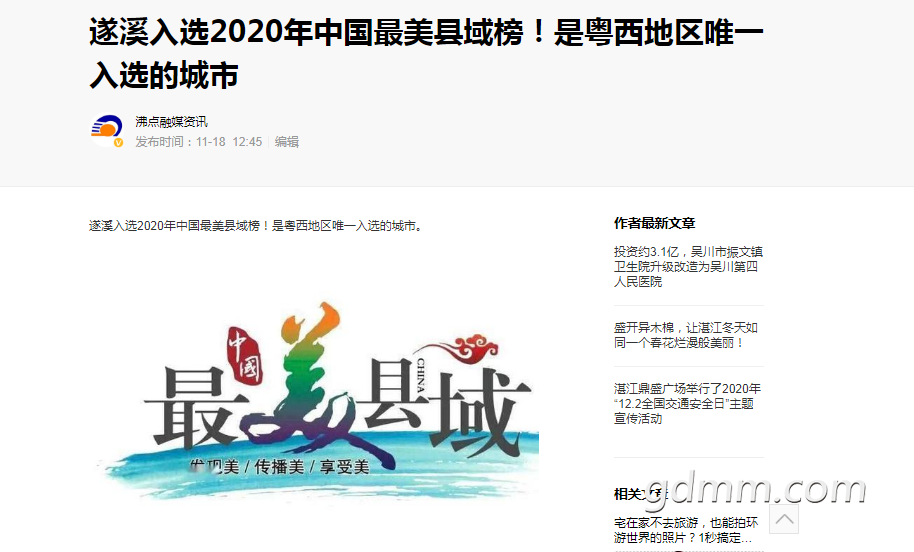 QQͼ20201206001219.png