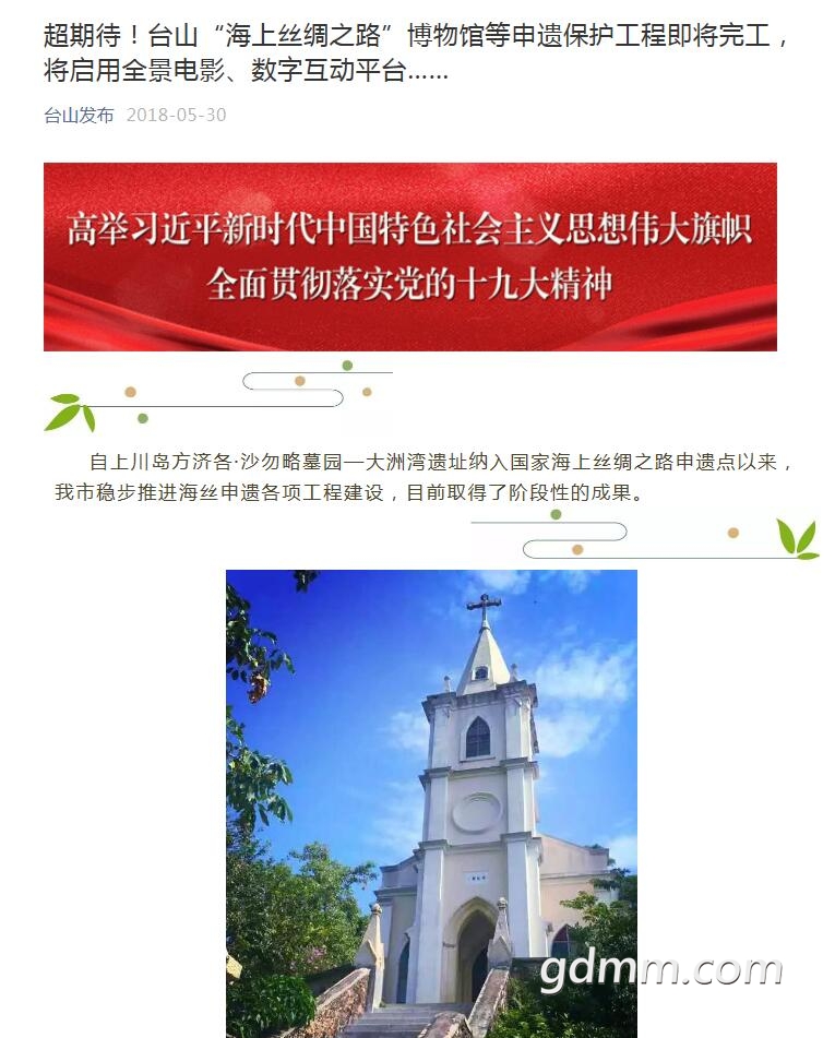 QQͼ20201207115337.jpg