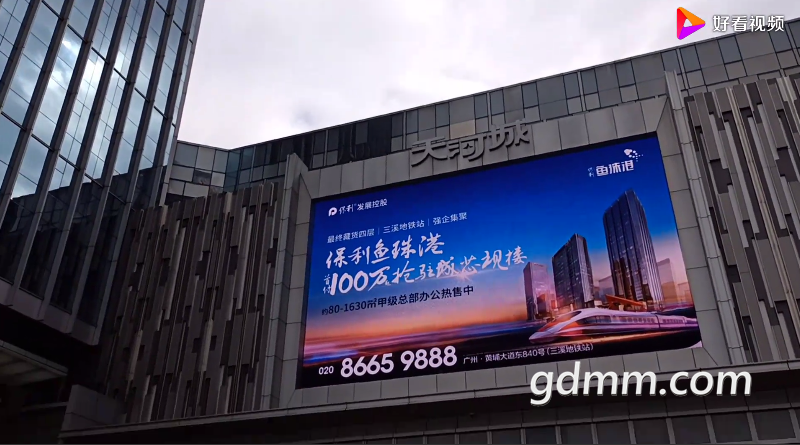 QQͼ20201207183004.png
