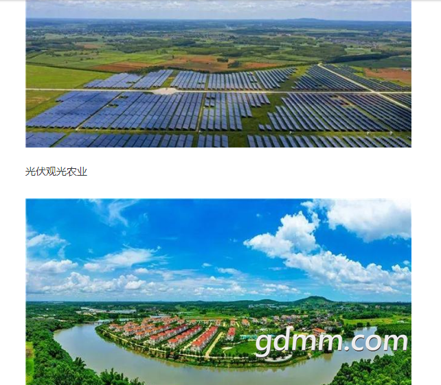 QQͼ20201205033230.png