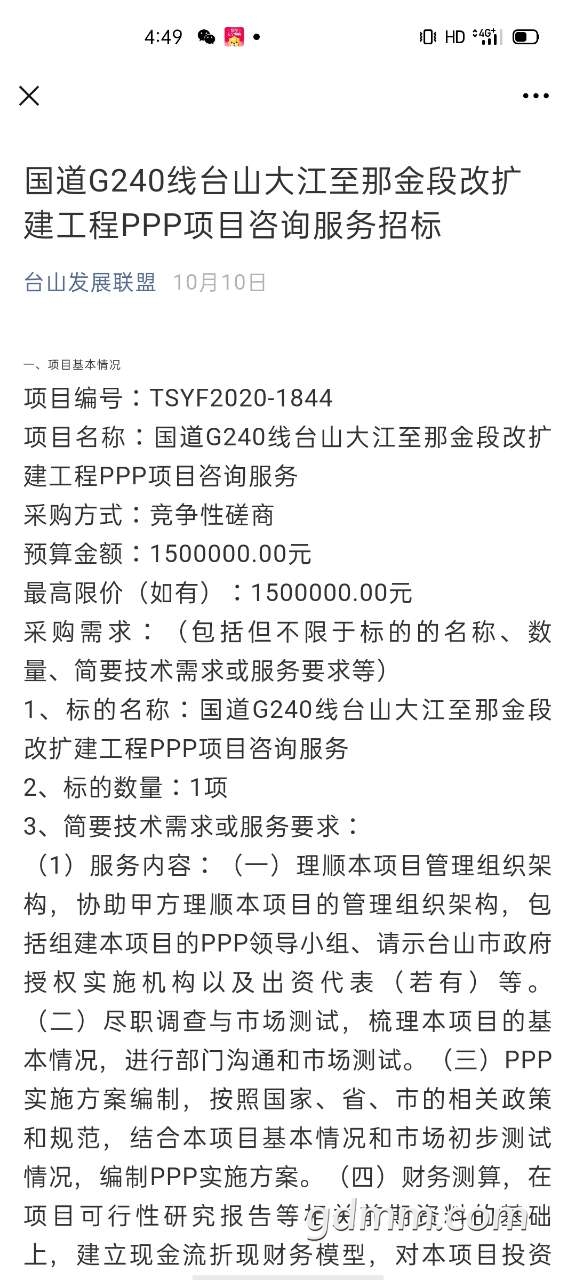 front2_0_FmQgpgb4cjzTmapVzYGcndT0-0YY.1607417573.jpg