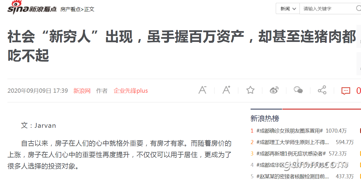 QQͼ20201208235042.png