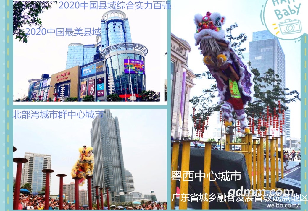 QQͼ20201209143145_.jpg