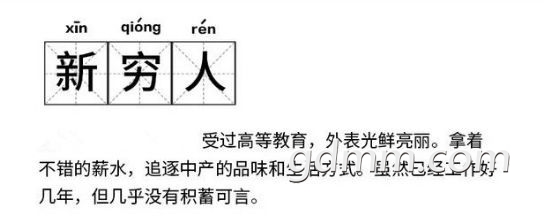 u=1219225229,3754322632&amp;fm=15&amp;gp=0.jpg