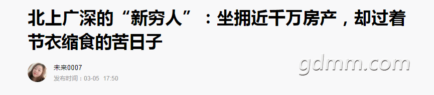 QQͼ20201209155244.png